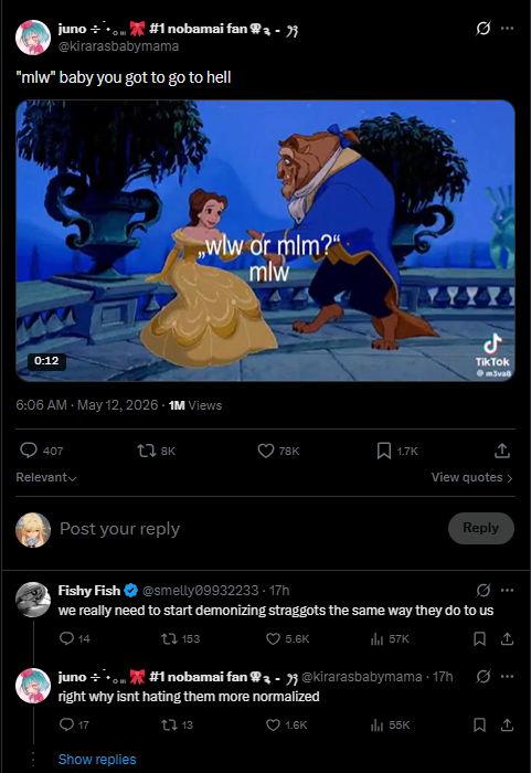 ⵣ sou ⵣ tweet media