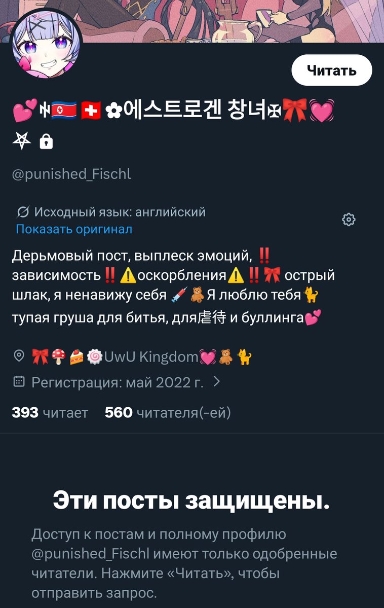 🇰🇿🇯🇵 verfex 🇷🇺🇵🇱 tweet media