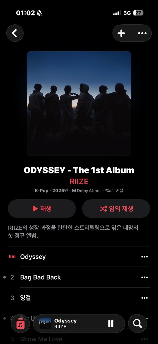 냠선생 tweet media