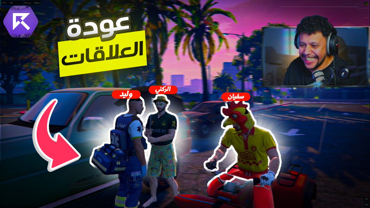 SAND | Video Editor tweet media