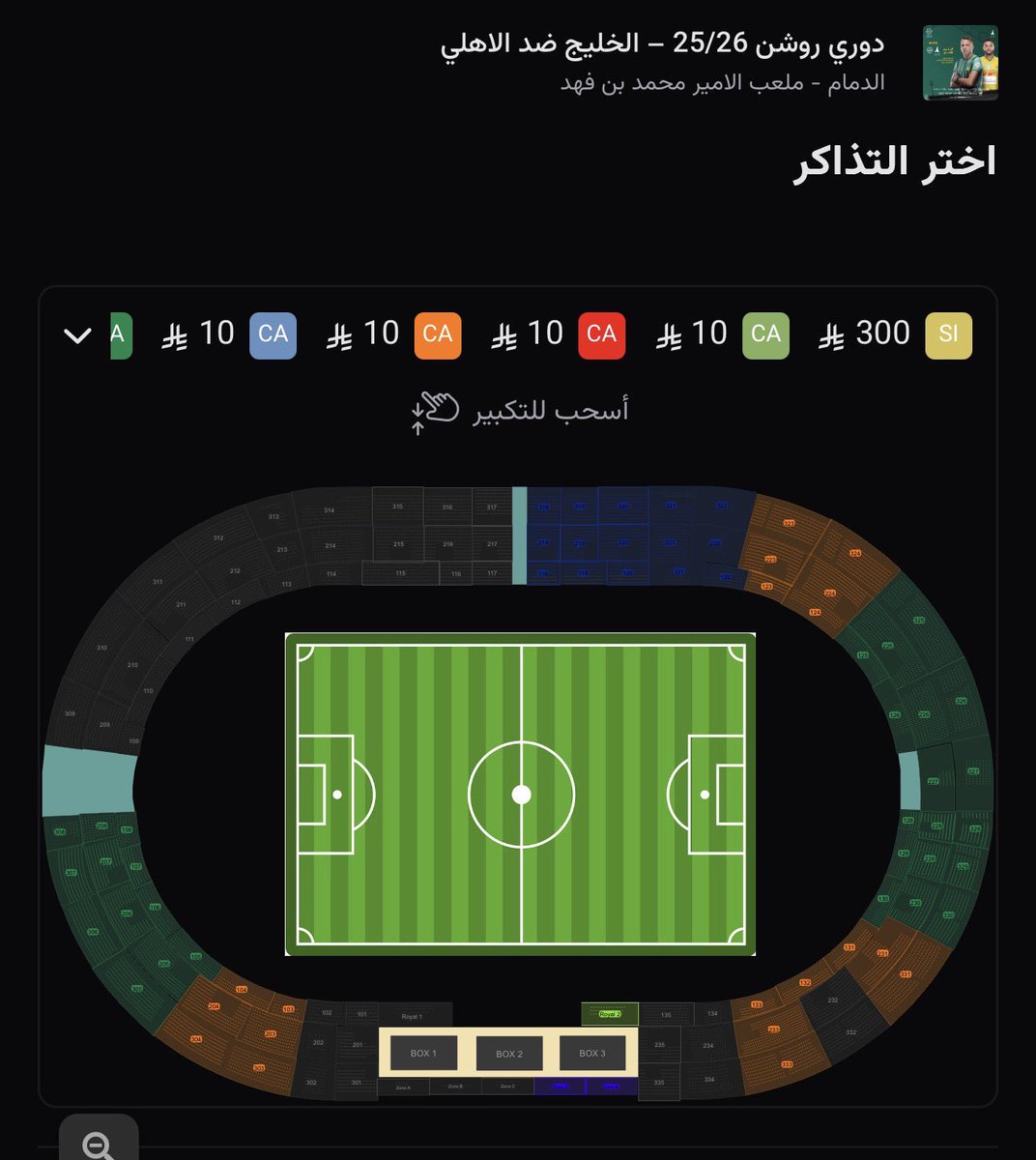 تركي الزهراني tweet media