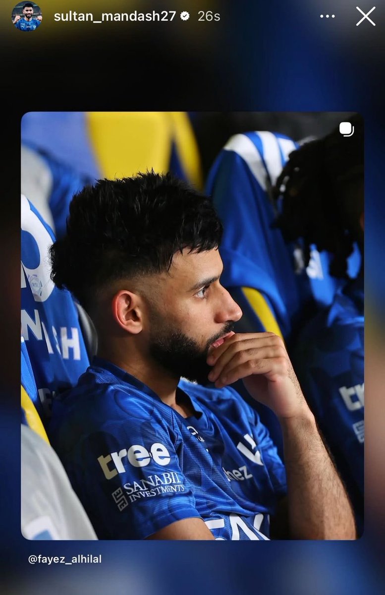 أخبار الهلال tweet media