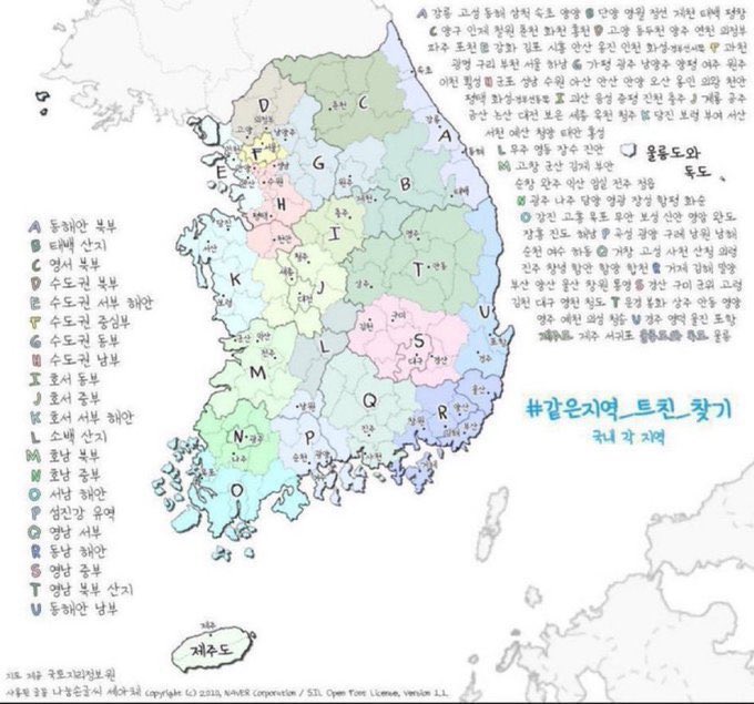 마요 tweet media