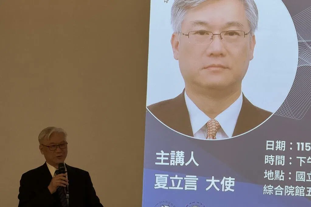 联合早报 Lianhe Zaobao tweet media