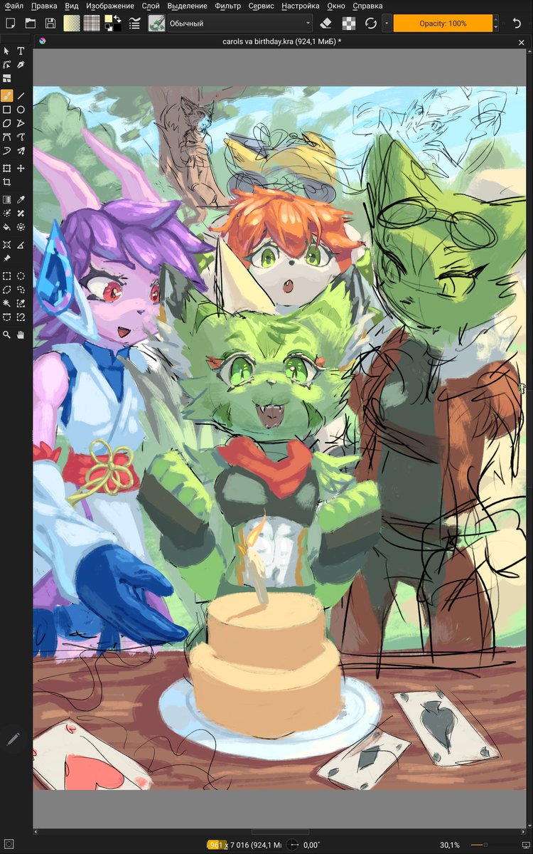 MurenkaK's tweet photo. Wip, doing dis bc VA recently had a birthday 
#freedomplanet2 #GalaxyTrail #CarolTea #freedomplanet #SashLilac #MillaBasset #CorazonTea https://t.co/u6aJD8hRA2