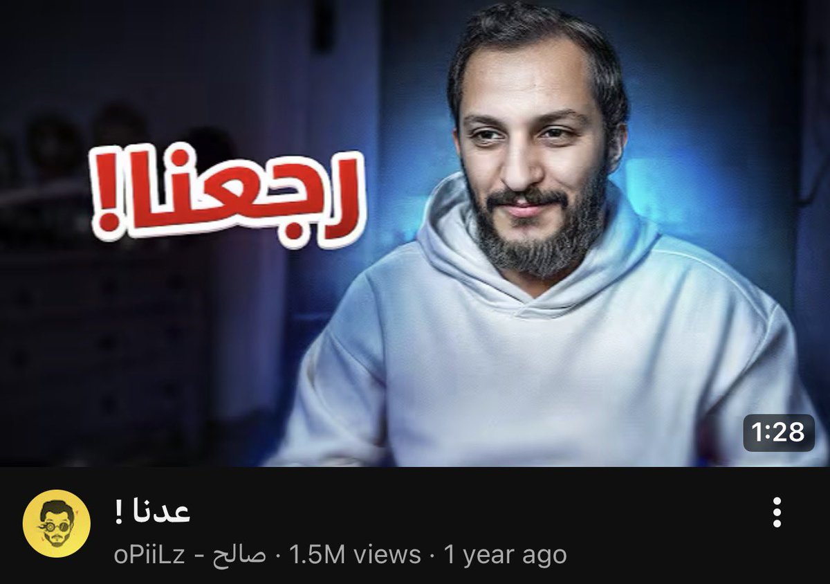 سمرقند tweet media