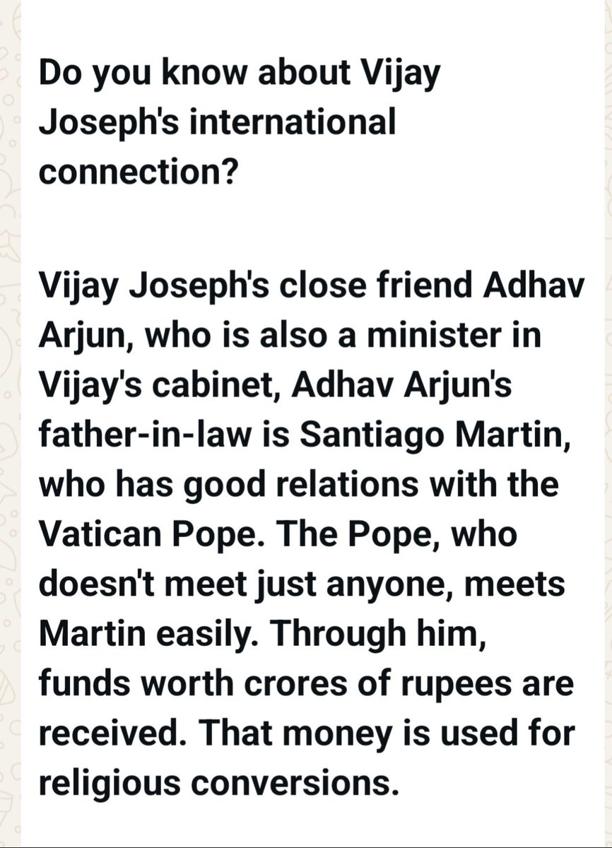 HMV पत्रकार tweet media
