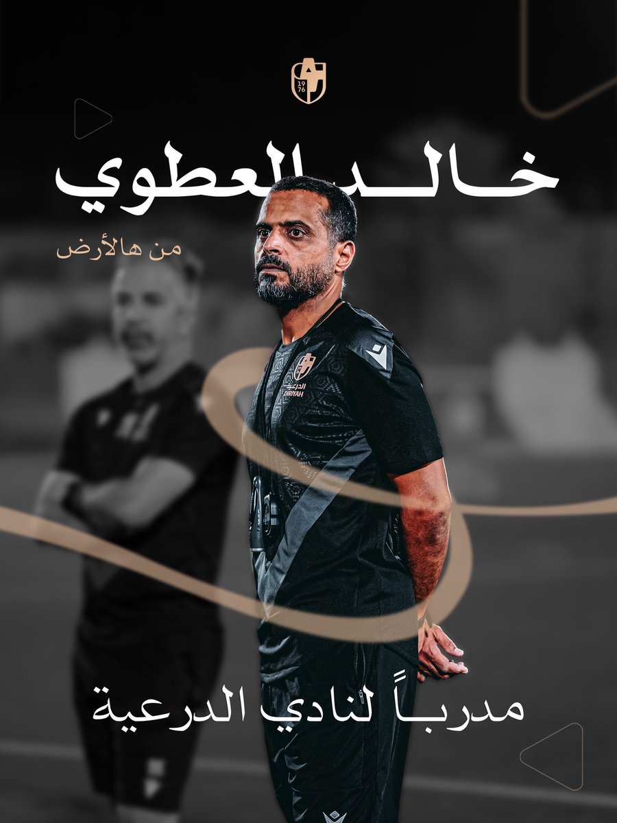 نواف الاسيوي 🇸🇦 tweet media