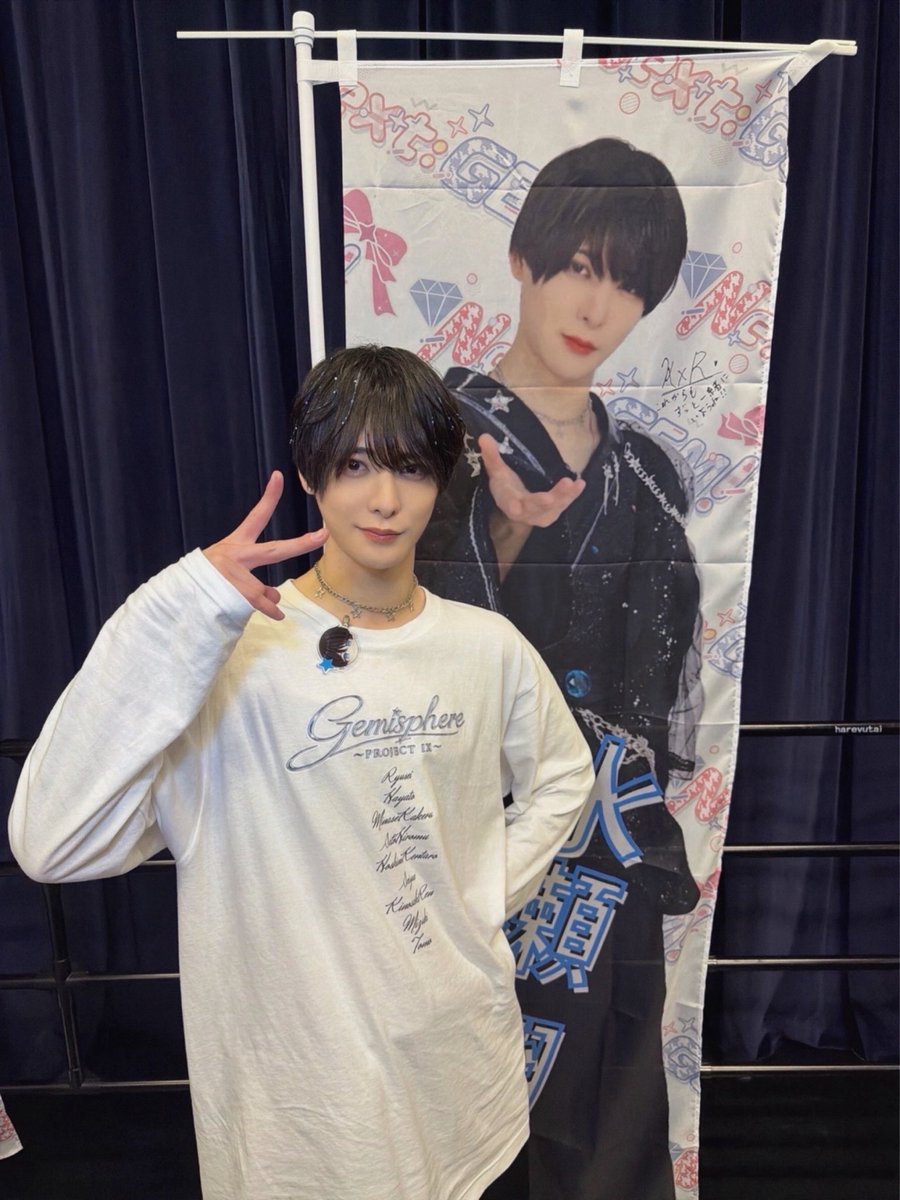 水瀬翔 tweet media