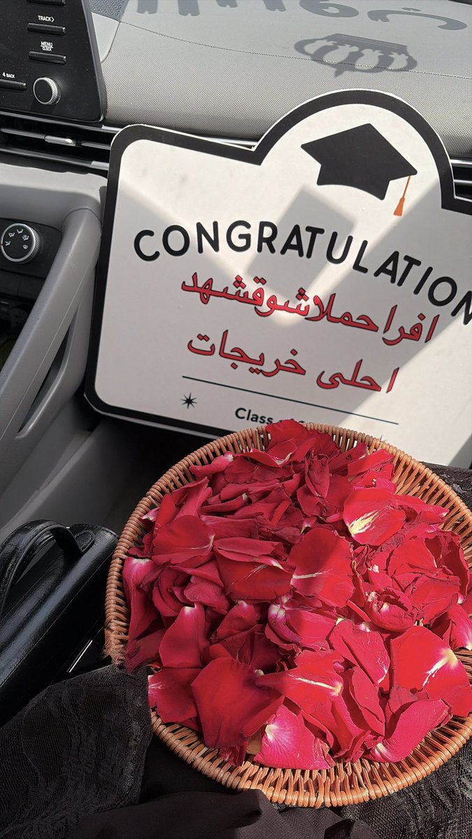 Mala alharbi tweet media