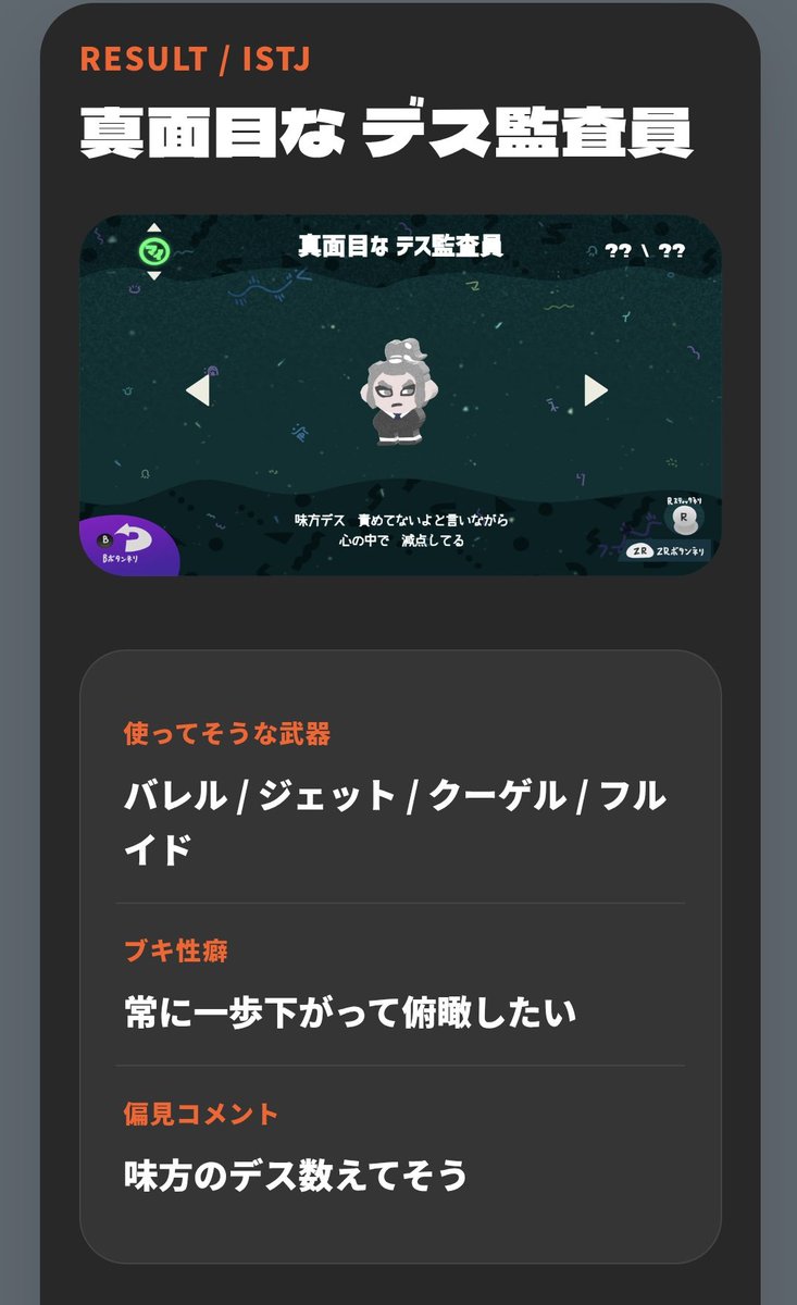 よねさん tweet media