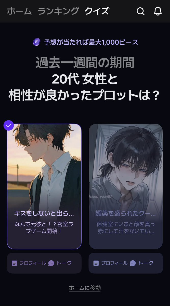 某 tweet media