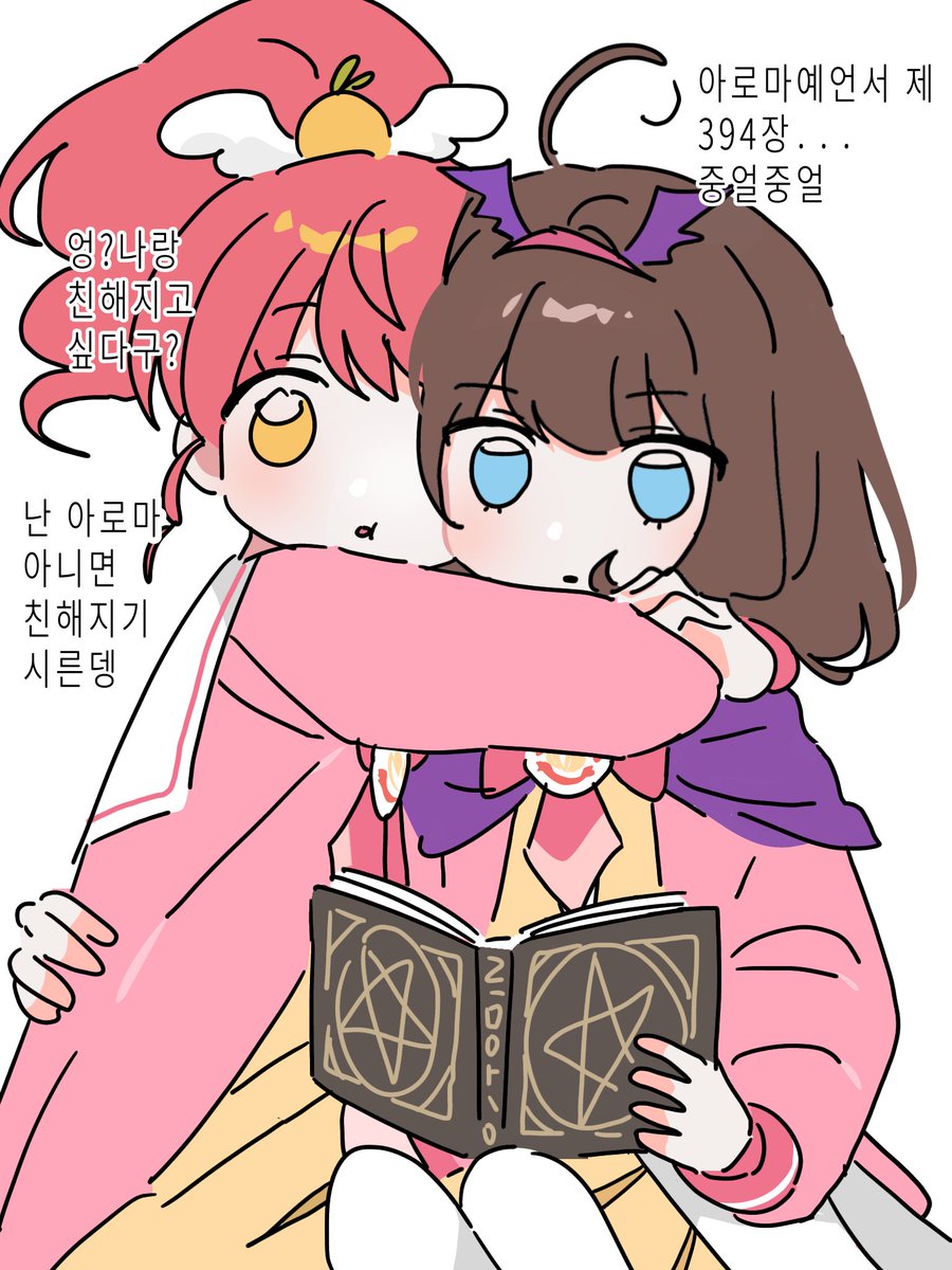 바가 tweet media