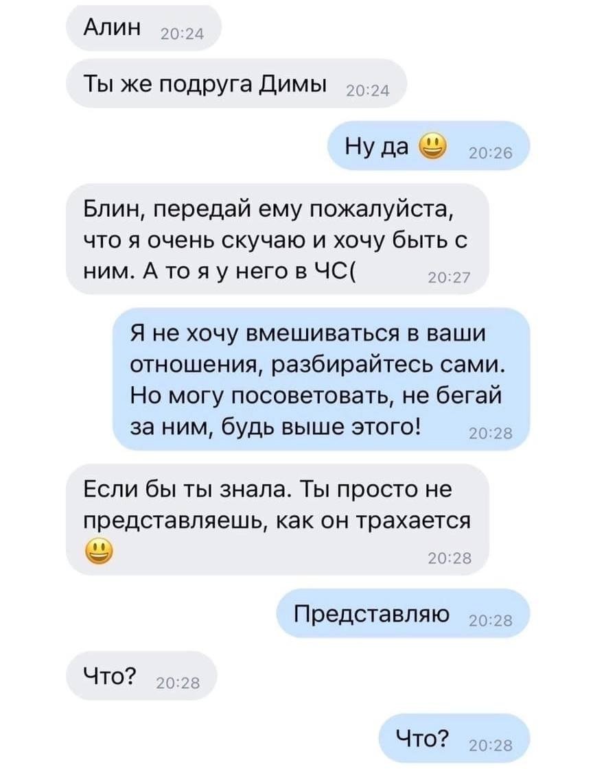 Василий Новиков tweet media