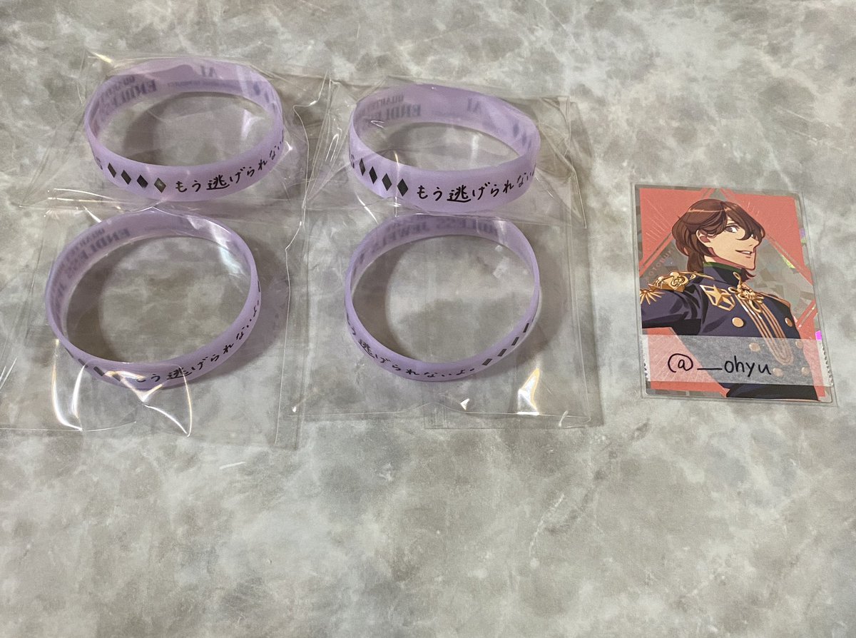 _____ohyu's tweet photo. 【交換】うたプリ カルナイ タブナイ ラバーバンド アクリルバッジ

【譲】
アクリルバッジ▶︎蘭丸(脈打つLibido)･藍(Our name is the greatest)･カミュ(たんぽぽ頭／などと言うか愚民ども)
特典▶︎藍(もう逃げられないよ4)

【求】嶺二(画像3枚目･4枚目💖)

郵送希望
検索からでもお声がけ下さい https://t.co/5ivZdI6T0v