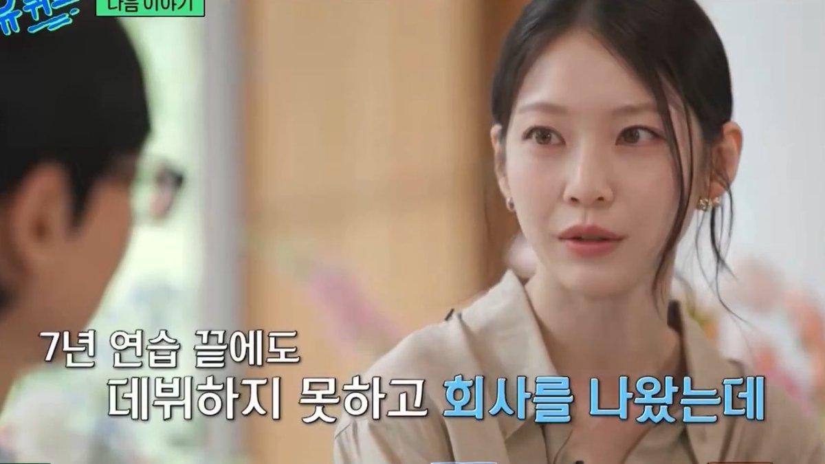똑개 tweet media