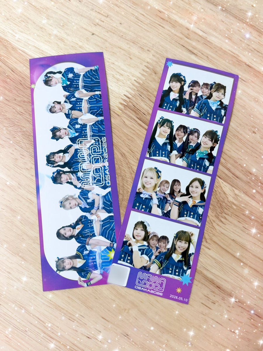 カラフルスクリーム tweet media