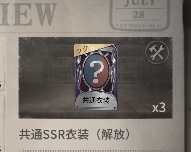 れむ tweet media