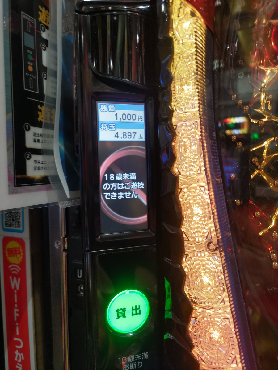 ふー まどマギ&ひぐらし!!!🦭🍺 tweet media