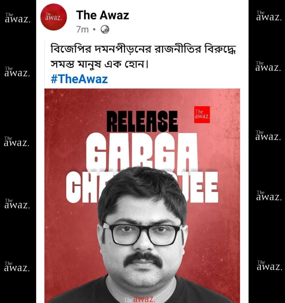 Achintya Bhadury tweet media