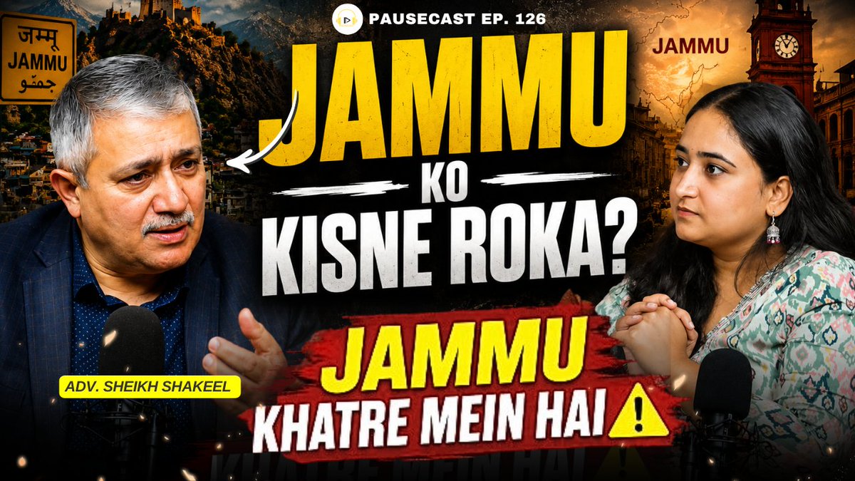 pausecastgirl's tweet photo. Adv Sheikh Shakeel Ahmed is back again on Pausecast this time with more intense &amp; Powerful conversation about Jammu! 💪

Watch now 👇
https://t.co/t2FjRDVKry
@pausetribe https://t.co/fM0Y7o7j2d