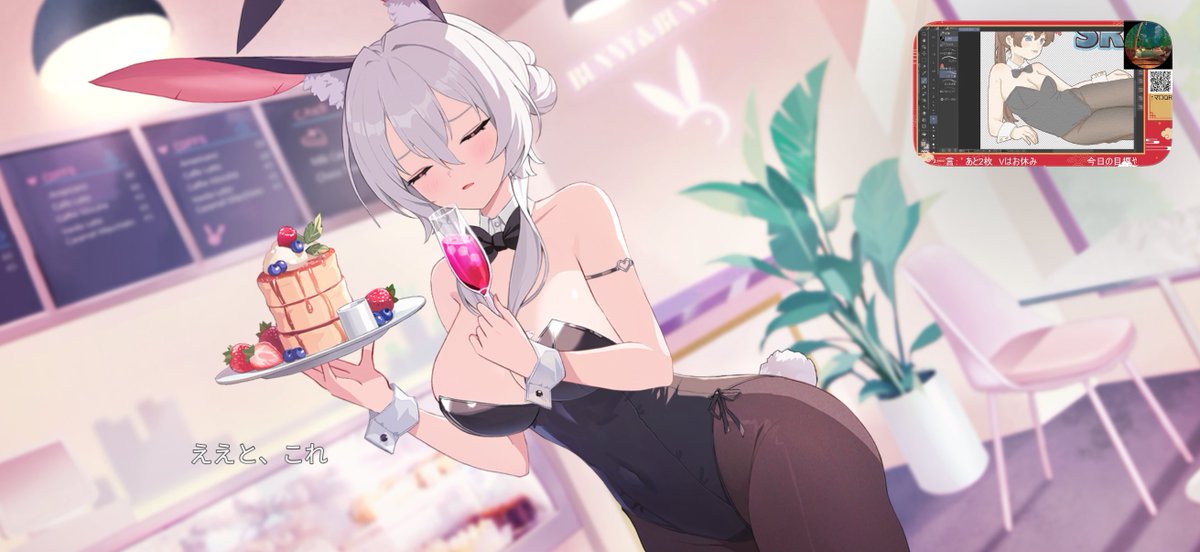 Mirai.S (@Mirai_Scarlet) / Posts / X