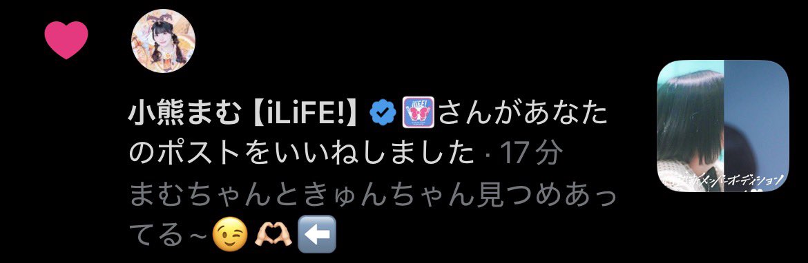 しずくちま tweet media