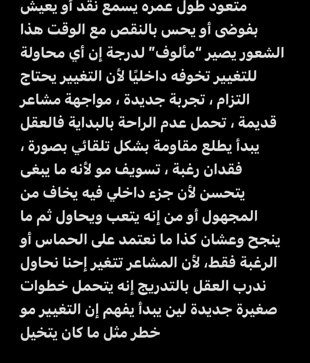 muniiirasami's tweet photo. https://t.co/6wg8N1rPOP