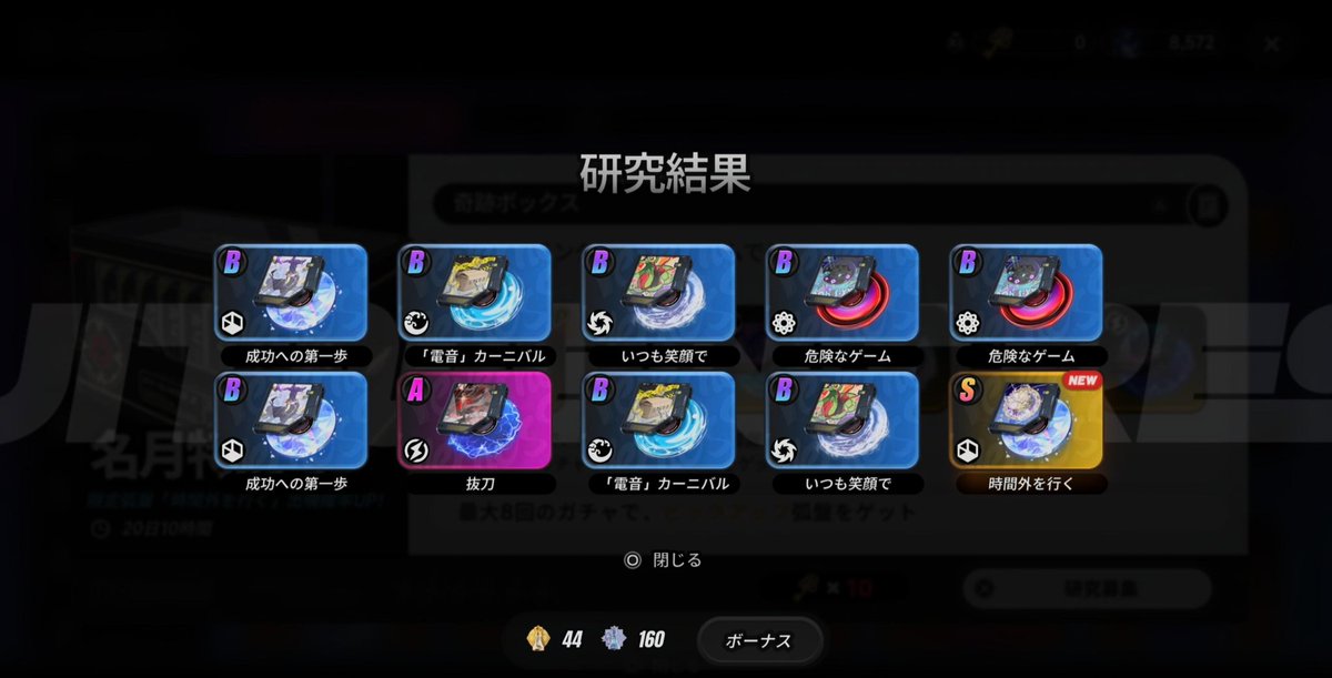 シリウス tweet media