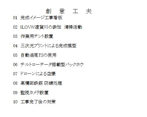 Naoki tweet media