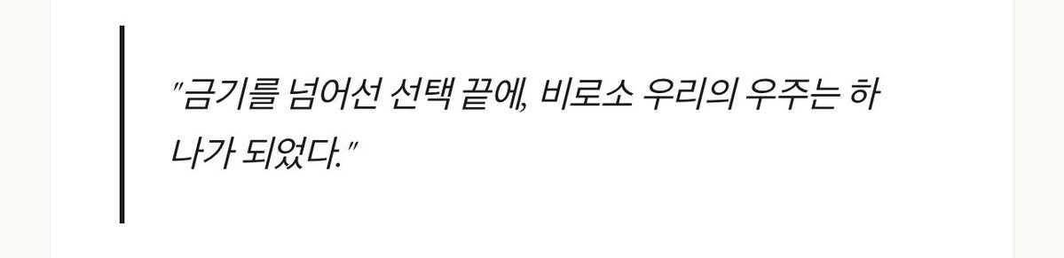 체리 tweet media