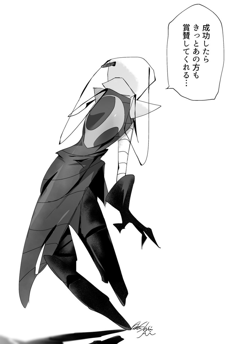 Airrrrrrrrr1234's tweet photo. Irkens(old stuffs)
 #Invaderzim https://t.co/gaRy0TkHRd