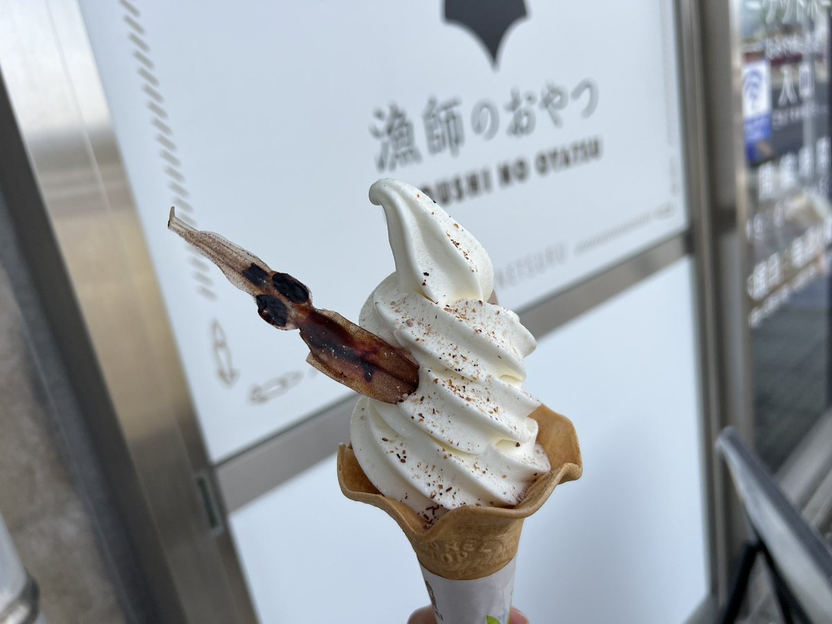 tabi_daibutsu's tweet photo. そして期待を裏切らないラインナップ https://t.co/eQHcVyPsdd