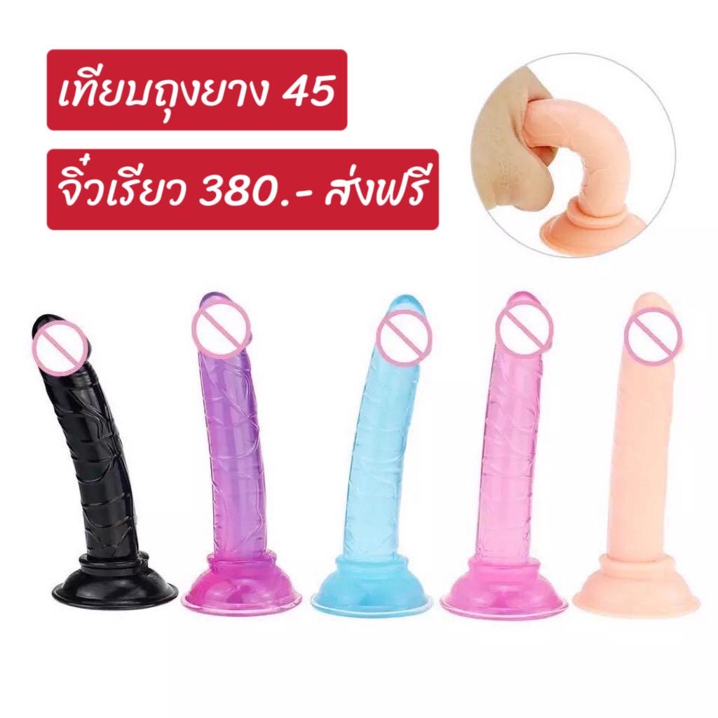 เปิด💚ทักไลน์ใหม่📍ไวสุดค่า~ tweet media