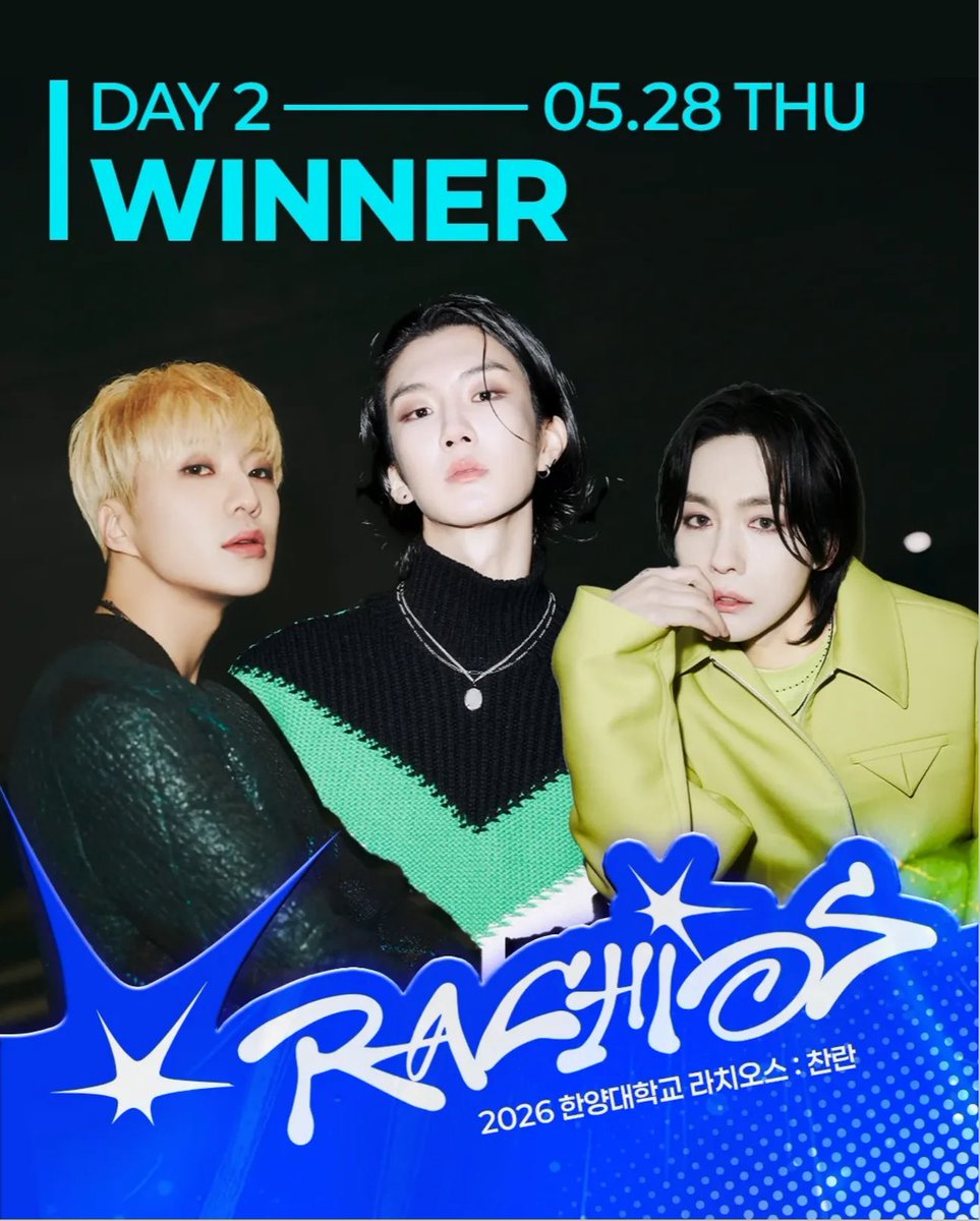 위너써클 | WINNER CIRCLE tweet media