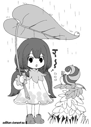 いぬの tweet media