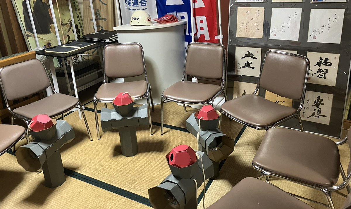 ショーダイマン tweet media