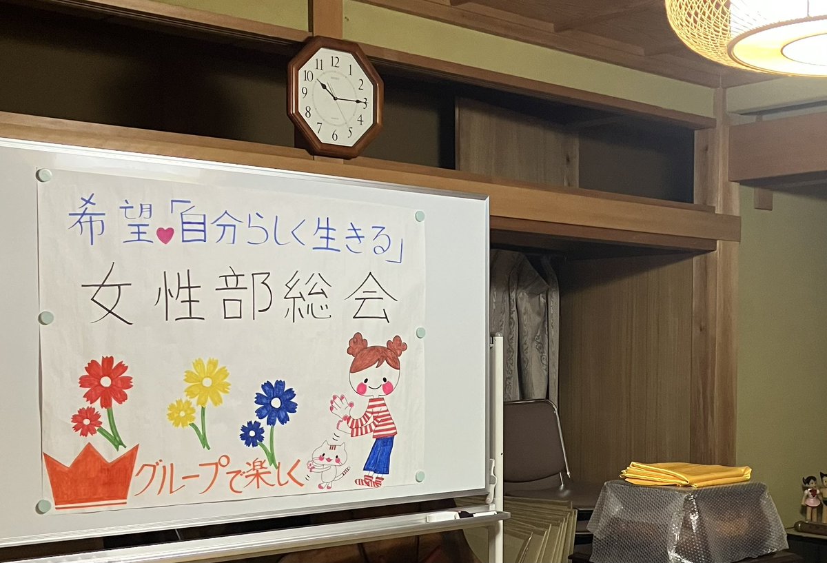 ショーダイマン tweet media