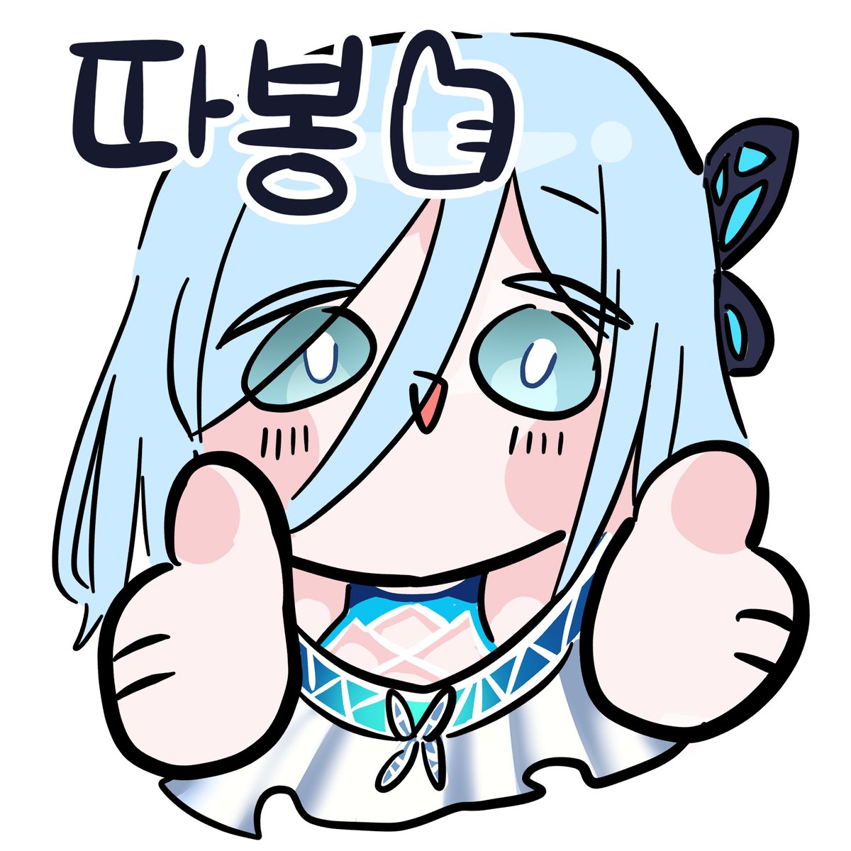 잡덕오따꾸 tweet media