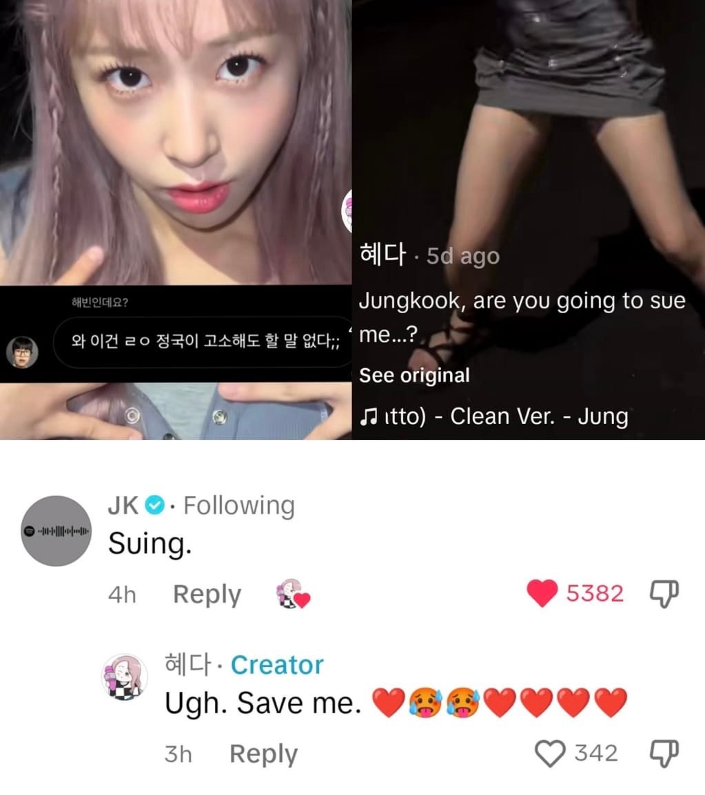 jia tweet media