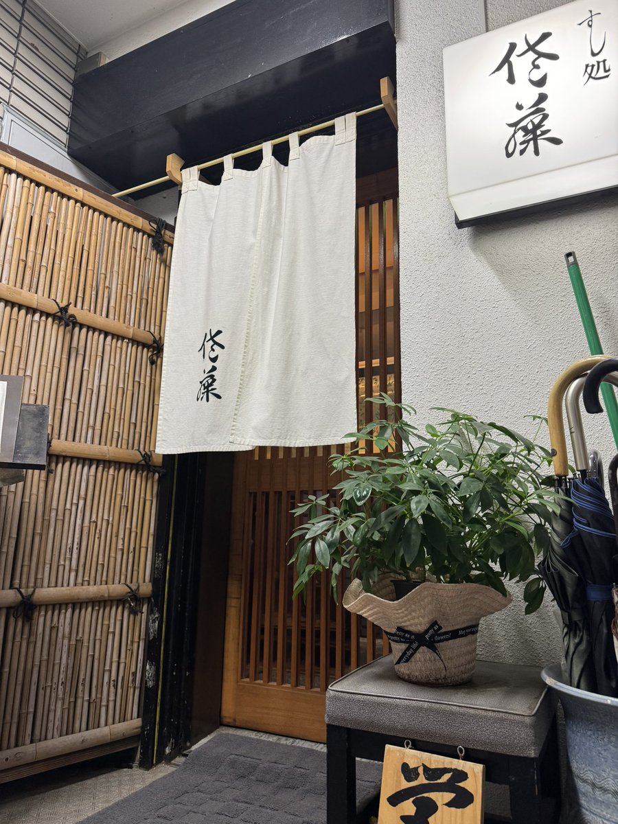 らんまる tweet media