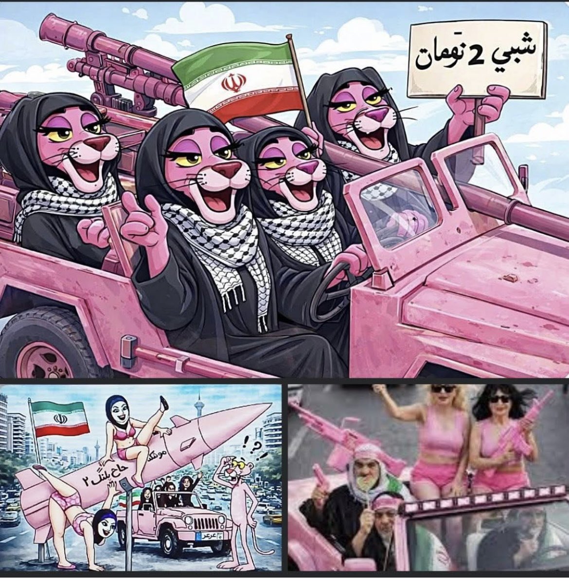Zahedan52's tweet photo. @Tasnimnews_Fa https://t.co/ltcqdDBxpe
