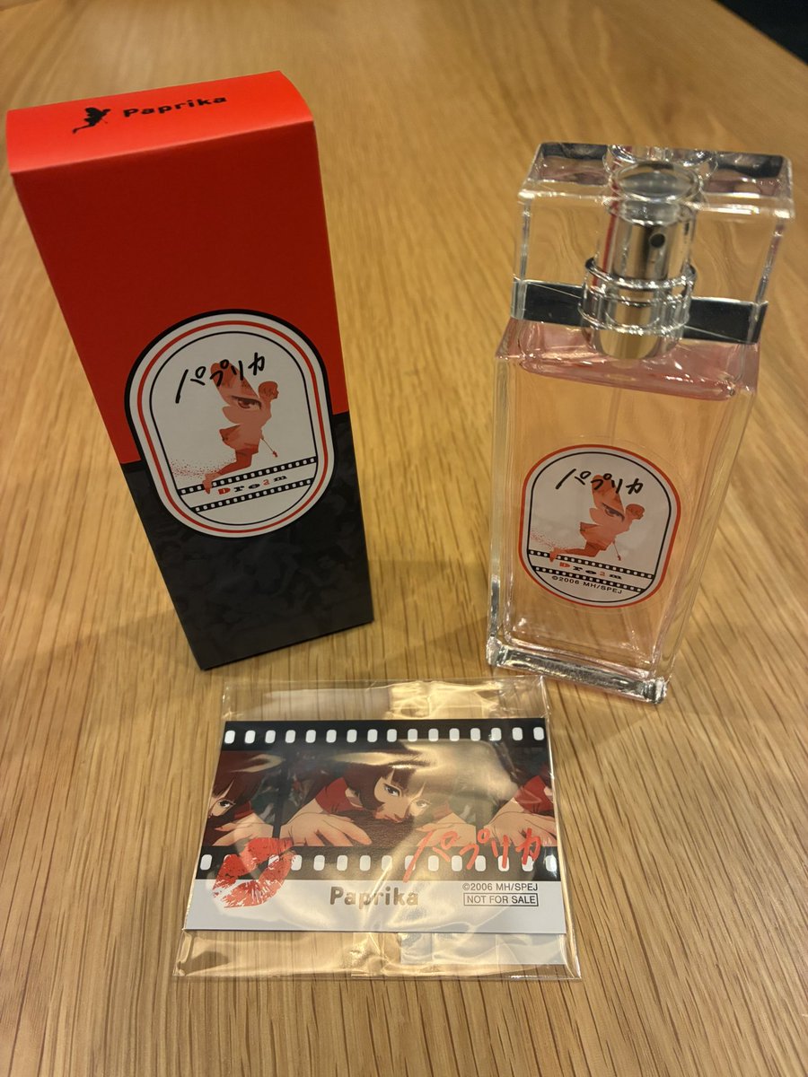 映画パプリカ モチーフの香水が届いた…！ めっちゃ高かったけど