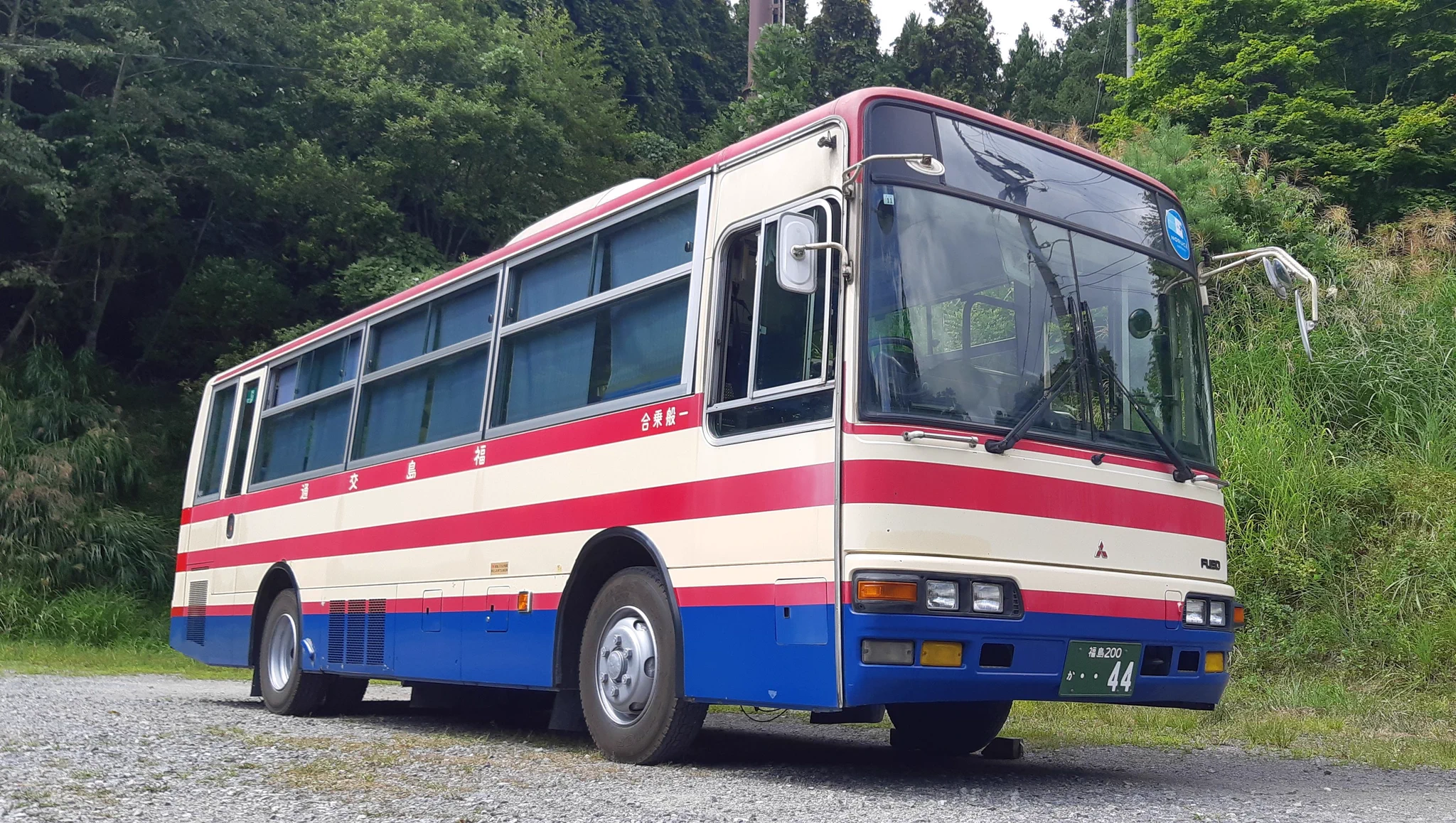 keikyu1000 on X: 
