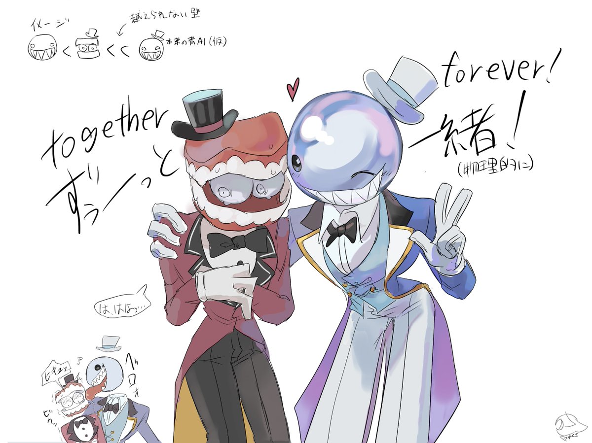つゆくさ tweet media