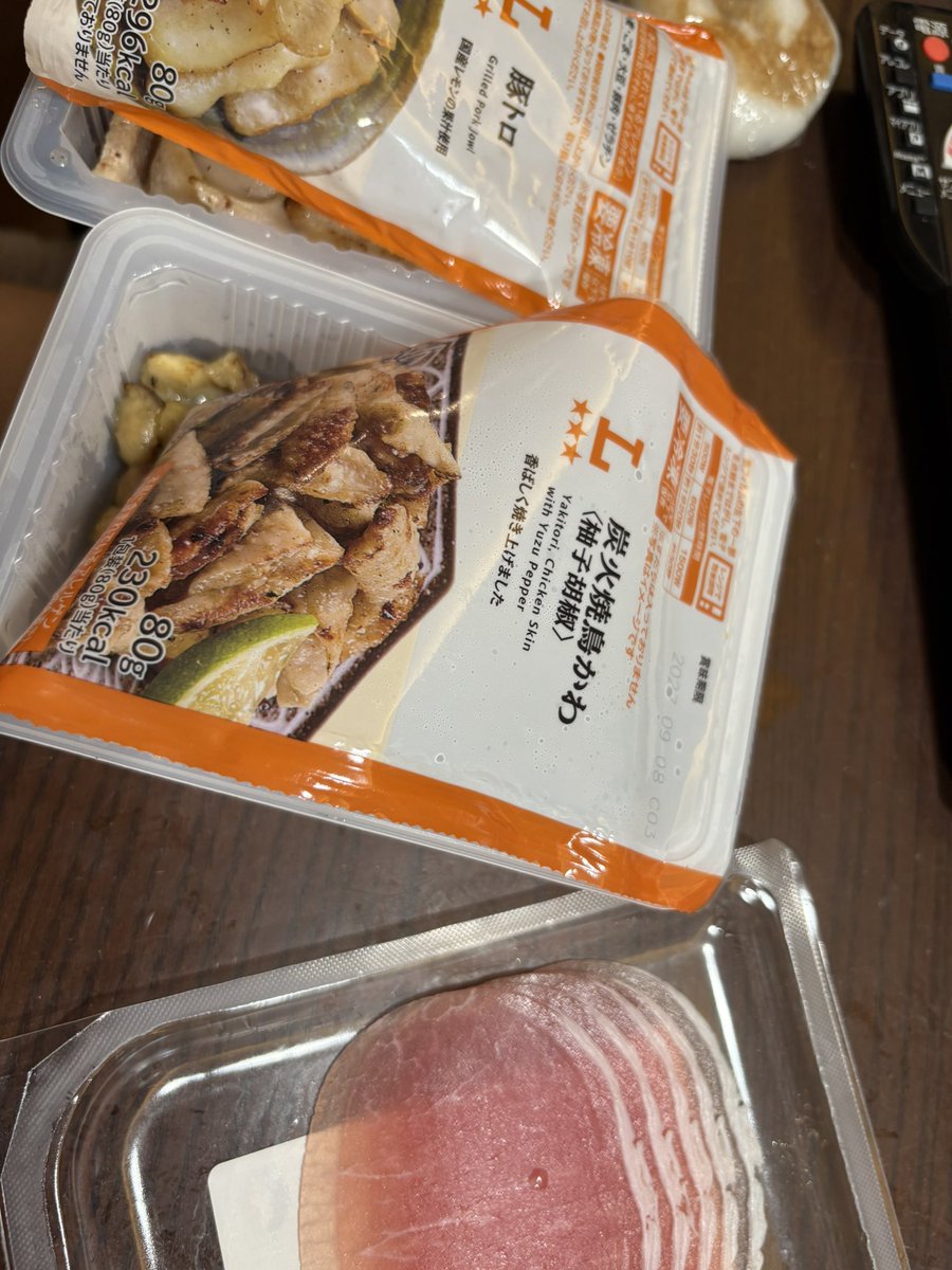 あかれもん tweet media