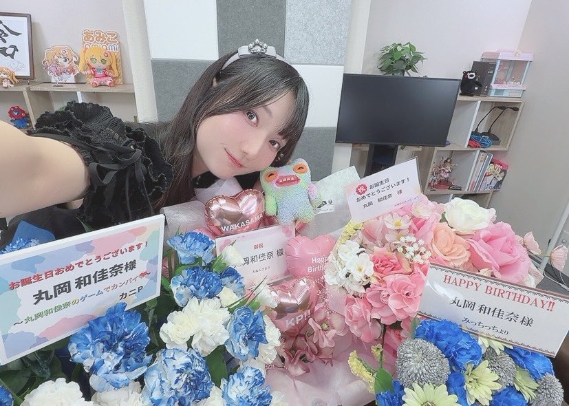 丸岡和佳奈 tweet media