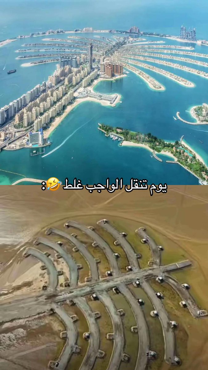 إيڤان | Evan tweet media