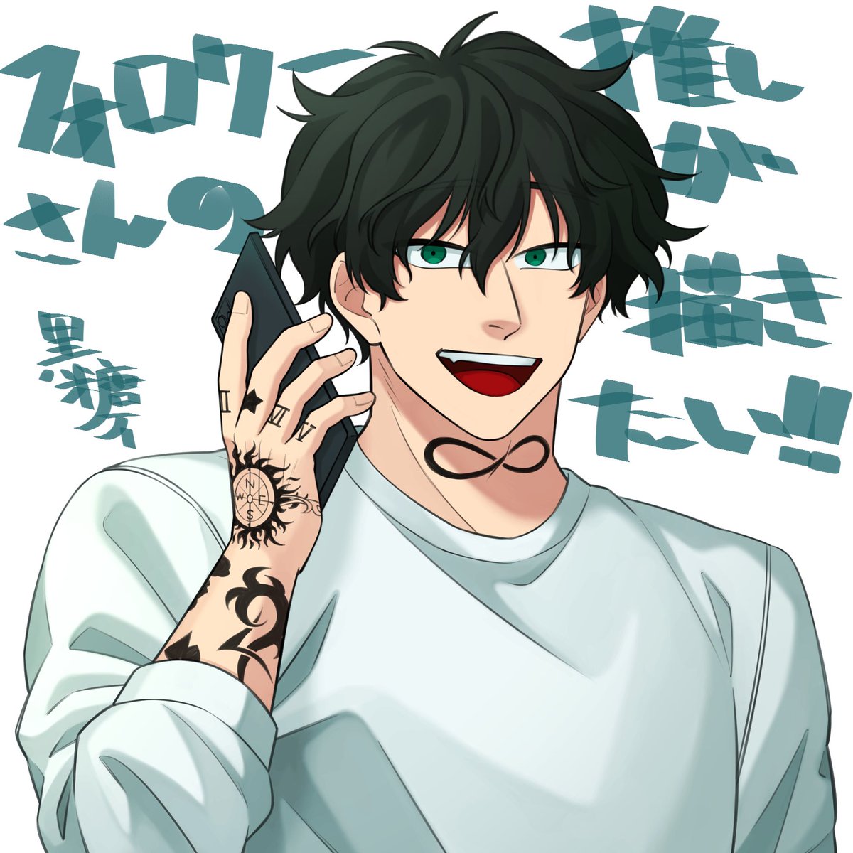 黒糖ケイ tweet media