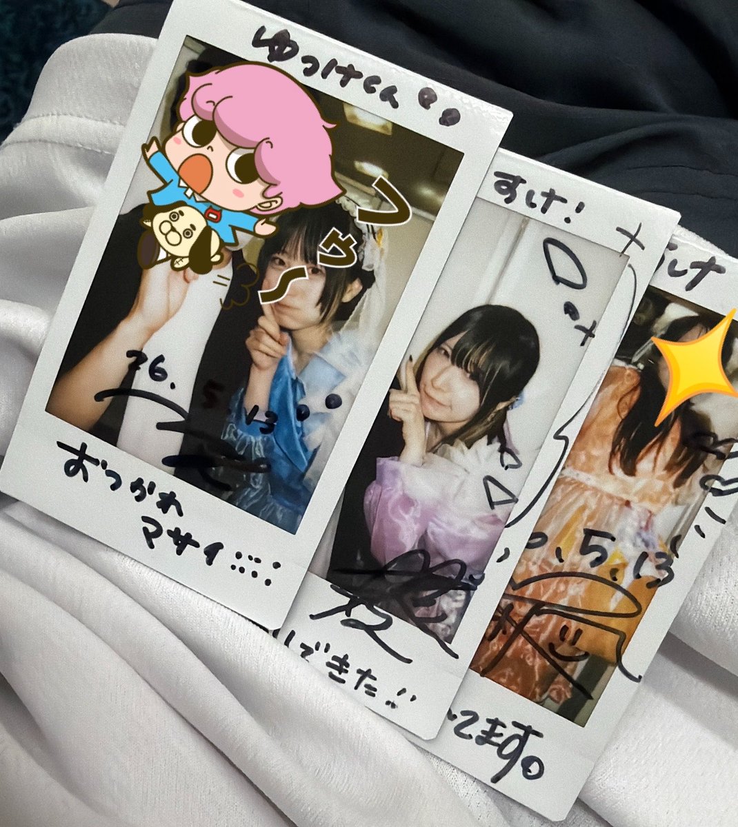 #ゆんの気まぐれオークション　まとめ売り　テッポウオ Post by ゆっけ on X: 2回し😏